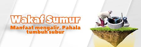 Wakaf Sumur